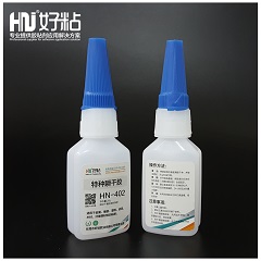 HN-402 橡膠快干粘接膠